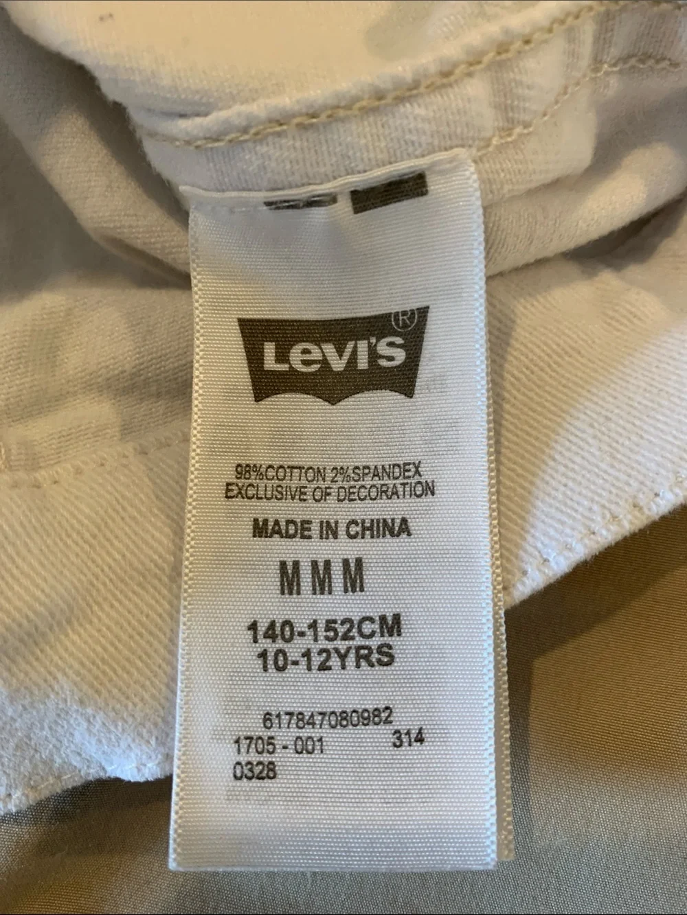 Levi's Girls “Trucker” Denim Trucker Jacket M​